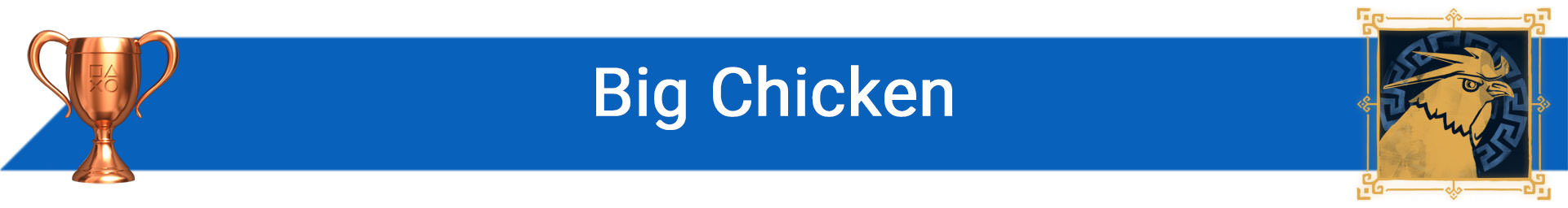 تروفی Big Chicken