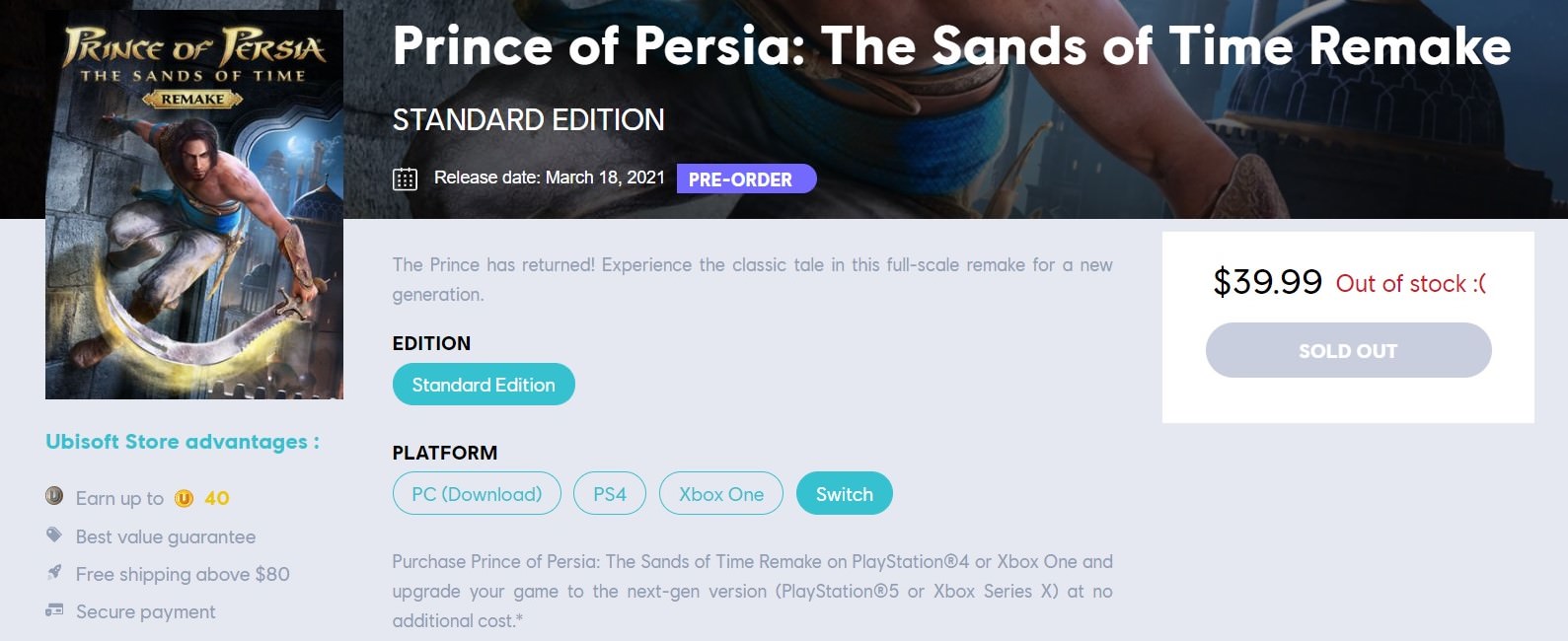 نسخه نینتندو سوییچ بازی  Prince of Persia: The Sands of Time Remake