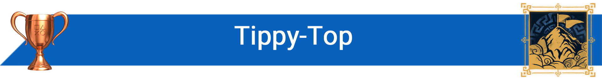 تروفی  Tippy-Top