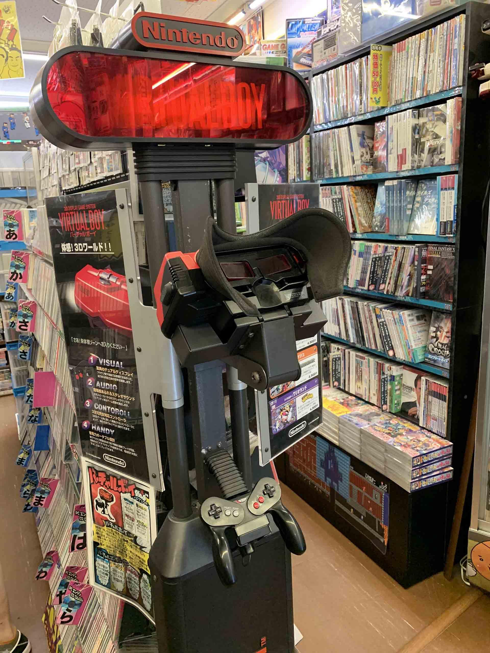 Virtual Boy در فروشگاه بازی