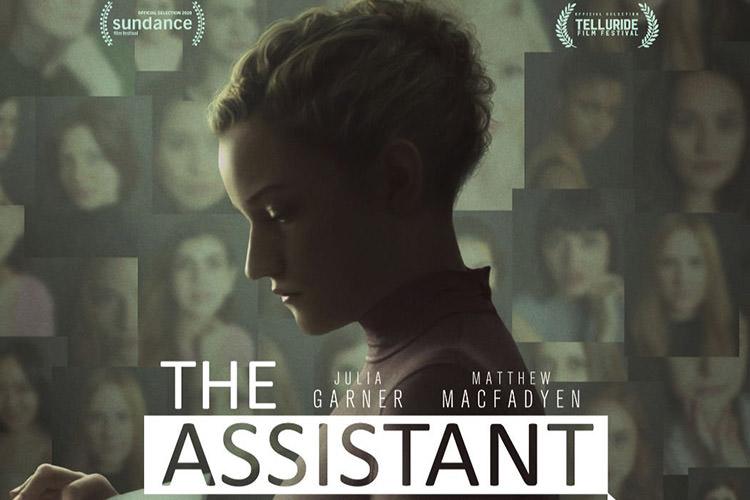 واکنش منتقدان به فیلم The Assistant - دستیار