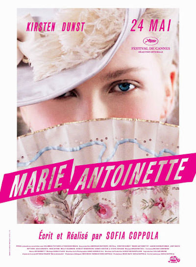  فیلم Marie Antoinette سوفیا کاپولا