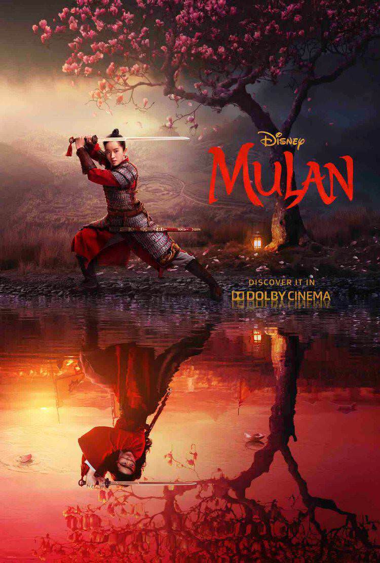 پوستر فیلم Mulan