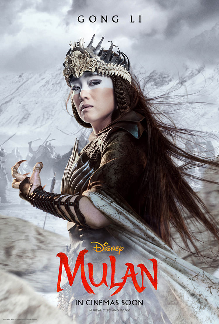 پوستر آنتاگونیست فیلم Mulan / مولان