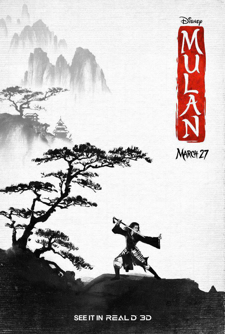 پوستر فیلم Mulan