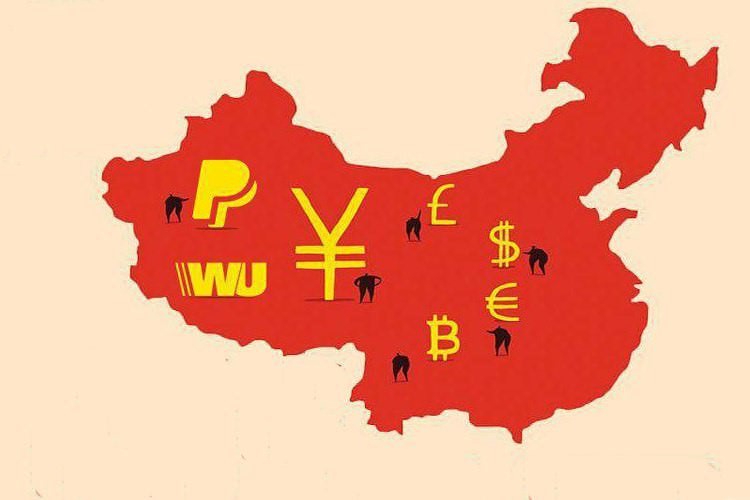 ارسال حواله یوان به شرکت‌های چینی با سان اکس پی
