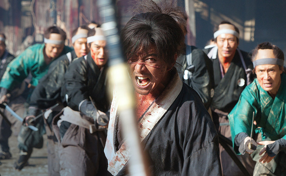 Blade of the Immortal