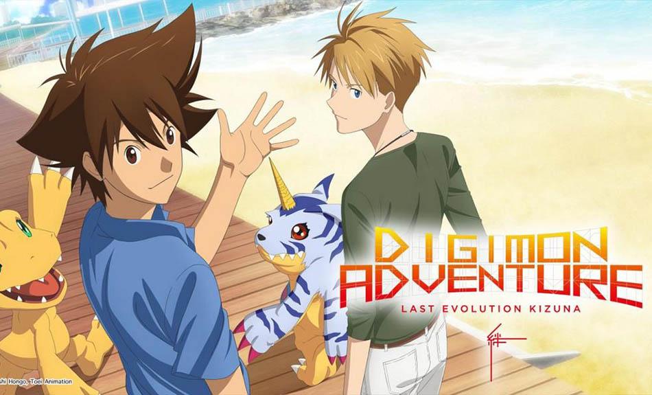 تایچی و دوستش به‌همراه دو دیجیمون آن‌‌ها در انیمه‌ی Digimon Adventure Movie: Last Evolution Kizuna