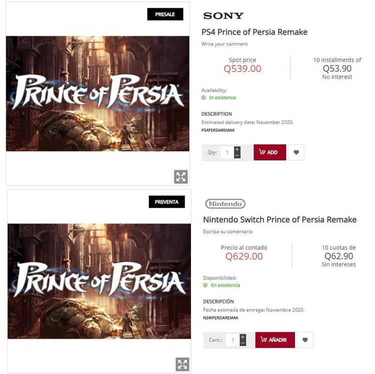 لیست شدن نام Prince of Persia Remake در یک فروشگاه آنلاین
