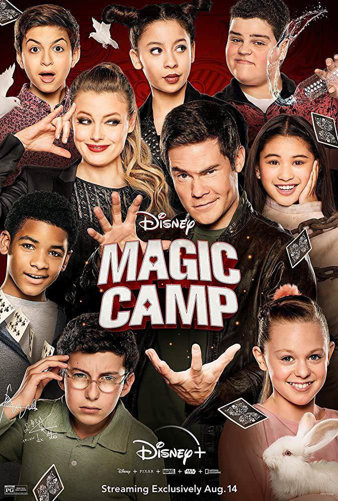 پوستر فیلم Magic Camp