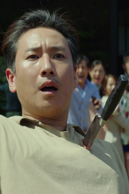 آقای پارک چاقو می خورد در فیلم انگل