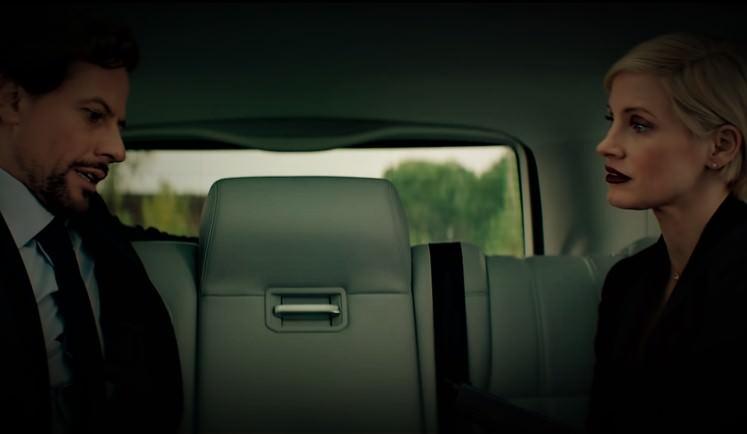 جسیکا چاستین در اتومبیل در نمایی از فیلم ایوا 