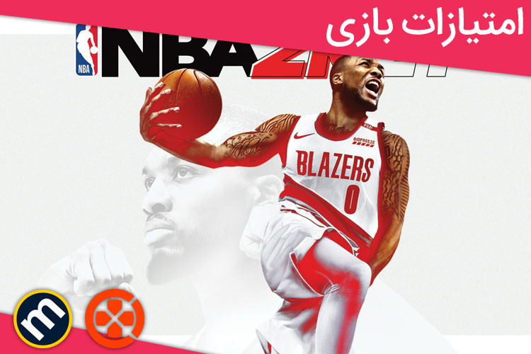 بررسی بازی NBA 2K21 از دید سایت‌های معتبر دنیا