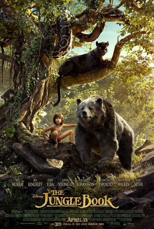 پوستر فیلم کتاب جنگل