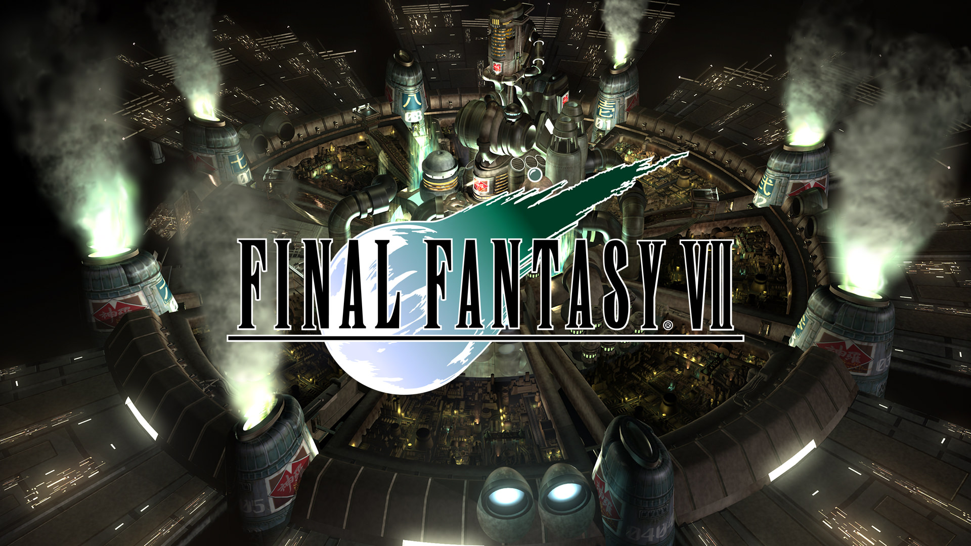 پوستر Final Fantasy VII