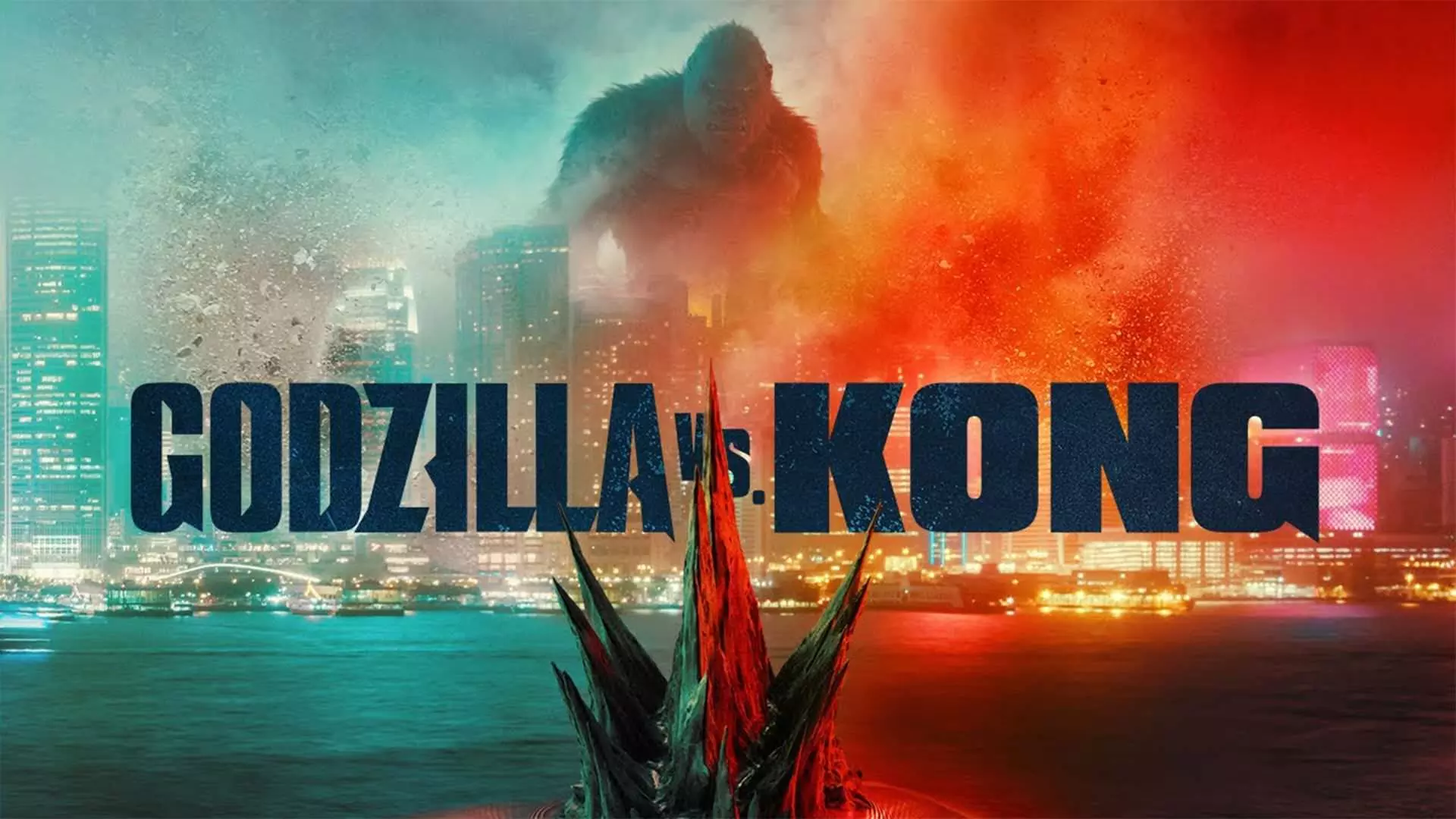 گودزیلا در حال حرکت به سمت کینگ کونگ که در حال دفاع از شهر است، در پوستر فیلم Godzilla vs. Kong