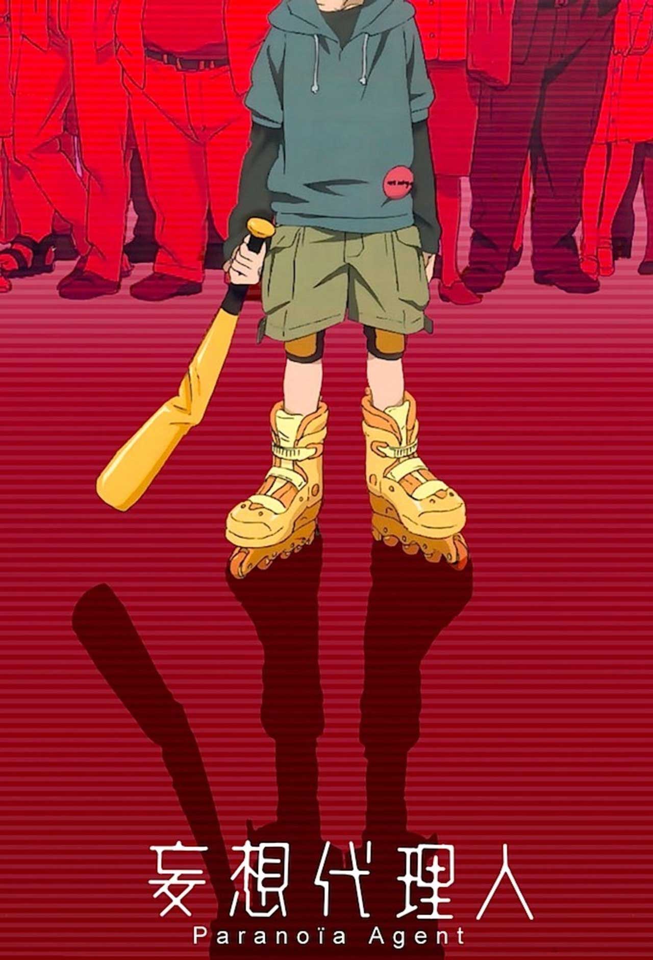 پسربچه با چوب بیسبال و کفش های طلایی در جامعه ترسناک پوستر قرمزرنگ انیمه پارانویا ایجنت