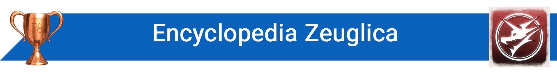 تروفی Encyclopedia Zeuglica