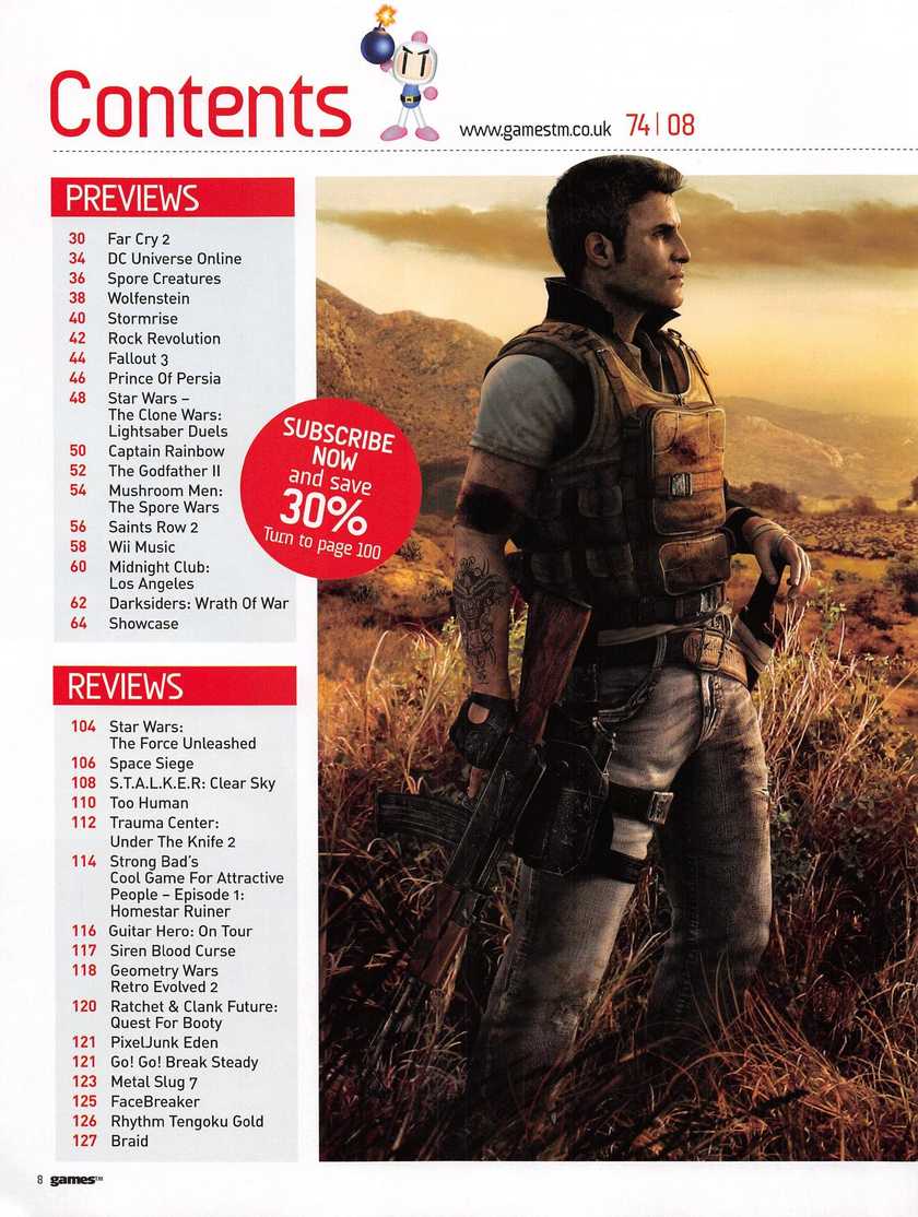 بازی Far Cry 2 در مجلات