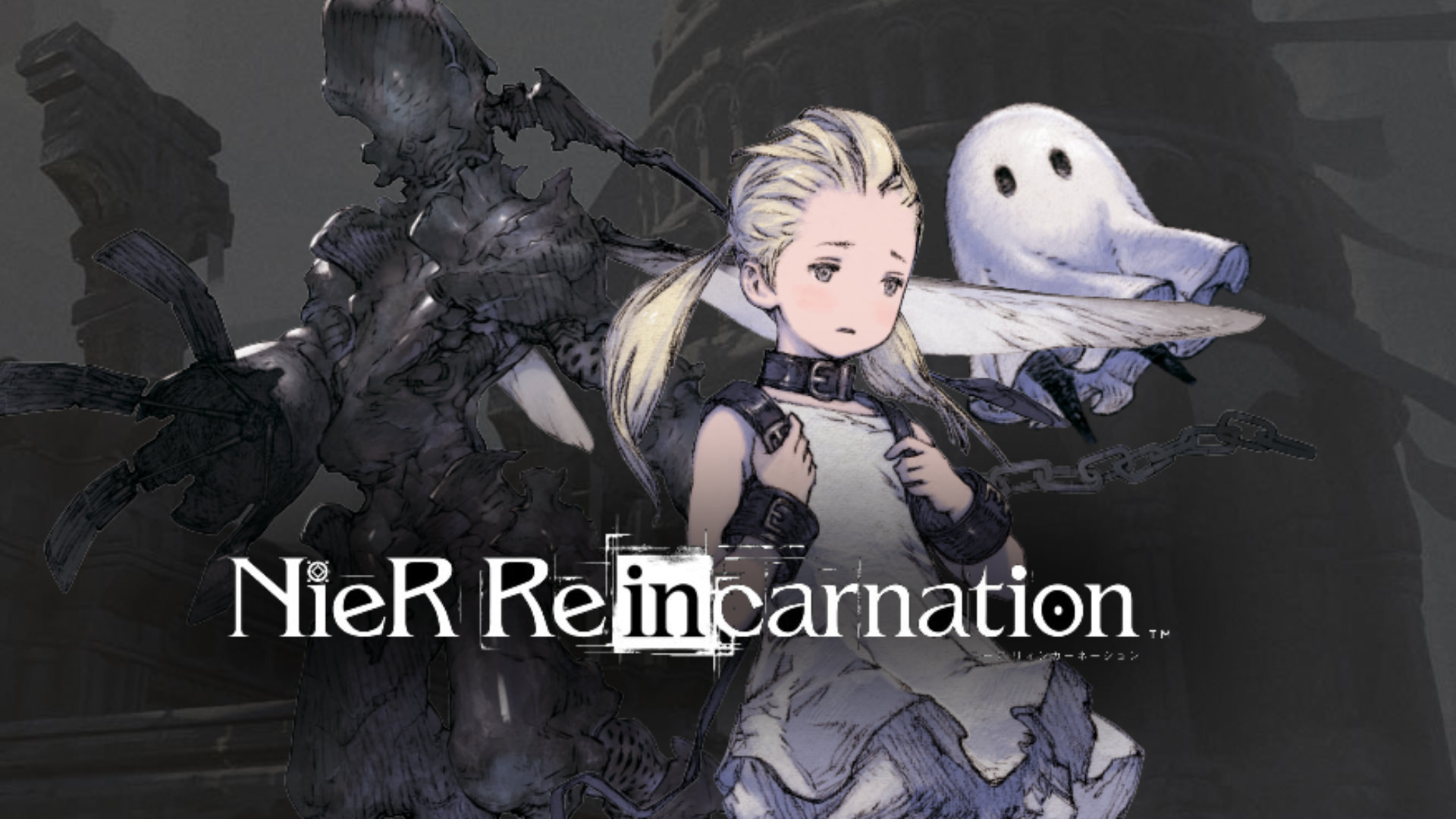 معرفی بازی موبایل NieR Reincarnation