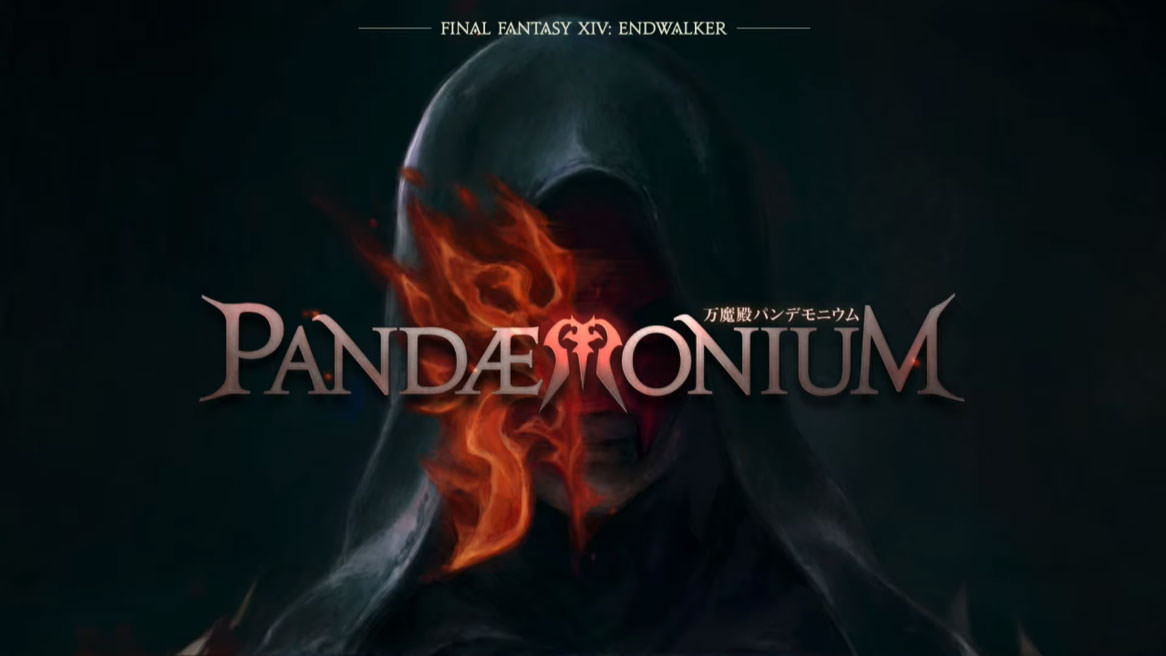 حالت Raid جدید بازی فاینال فانتزی 14 به نام Pandemonium  در دی ال سی جدید بازی آنلاین نقش آفرینی