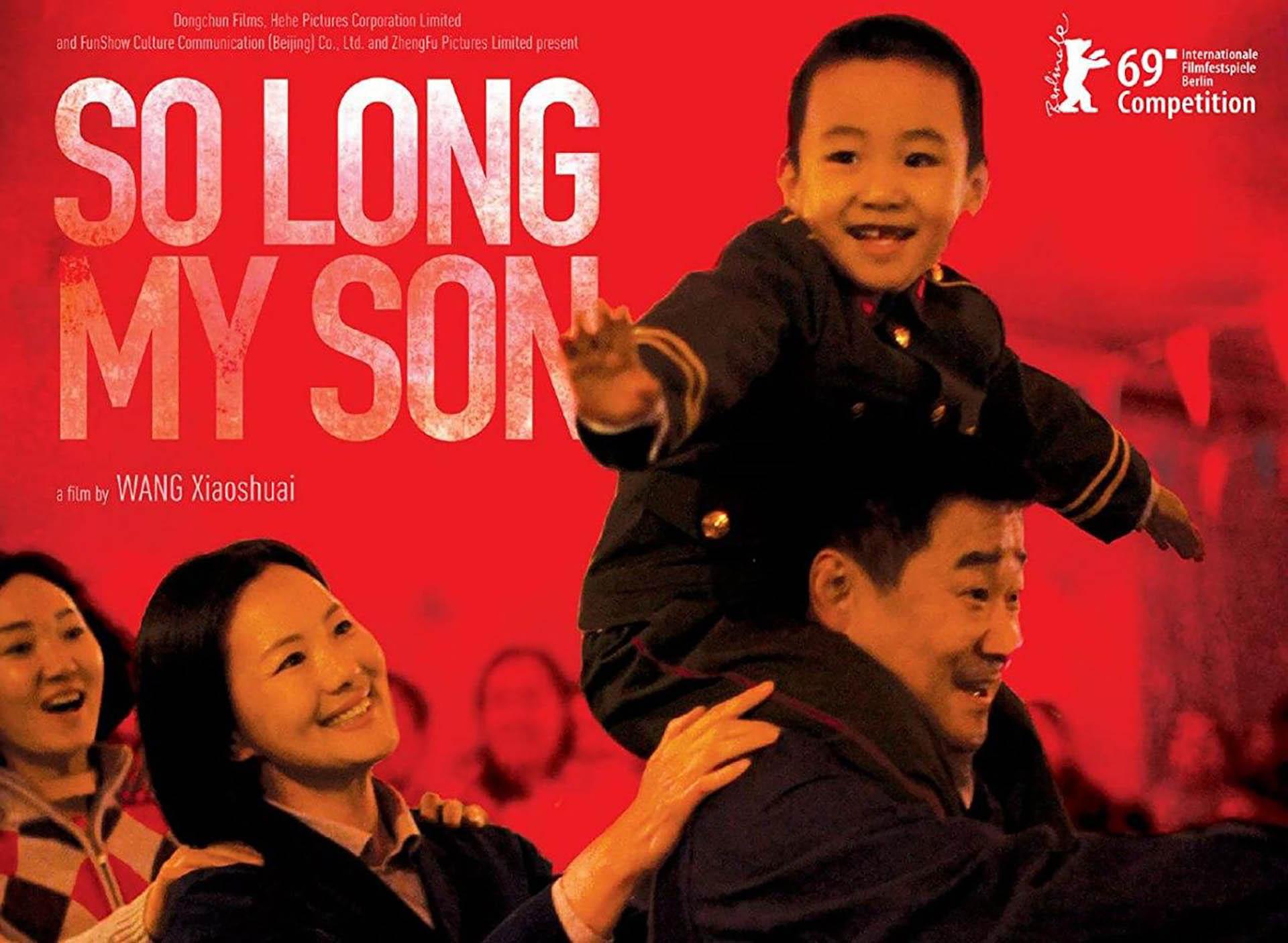 خانواده محبوب چینی در فیلم بدورد پسرم