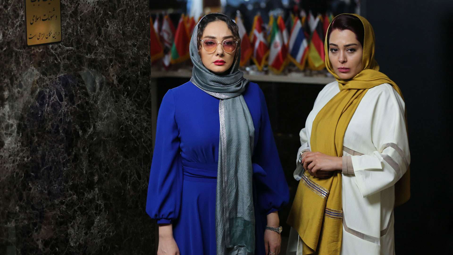 هانیه توسلی و ساره بیات در سریال گیسو