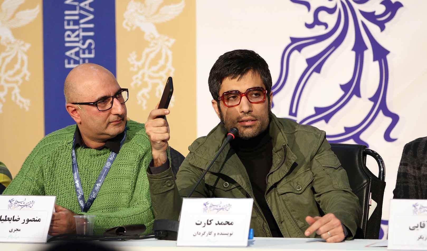 محمد کارت و منصور ضابطیان