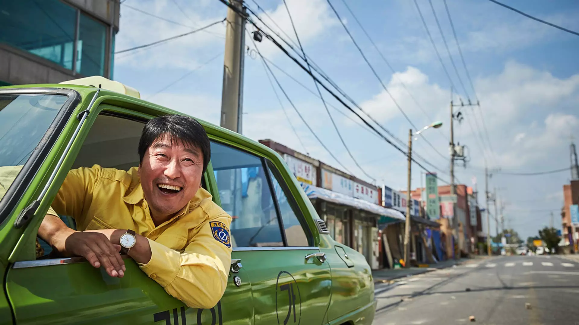 نمایی از فیلم کره ای یک راننده تاکسی ساخته ی جانگ هون