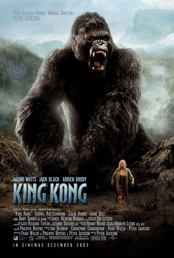 پوستر فیلم kong kong