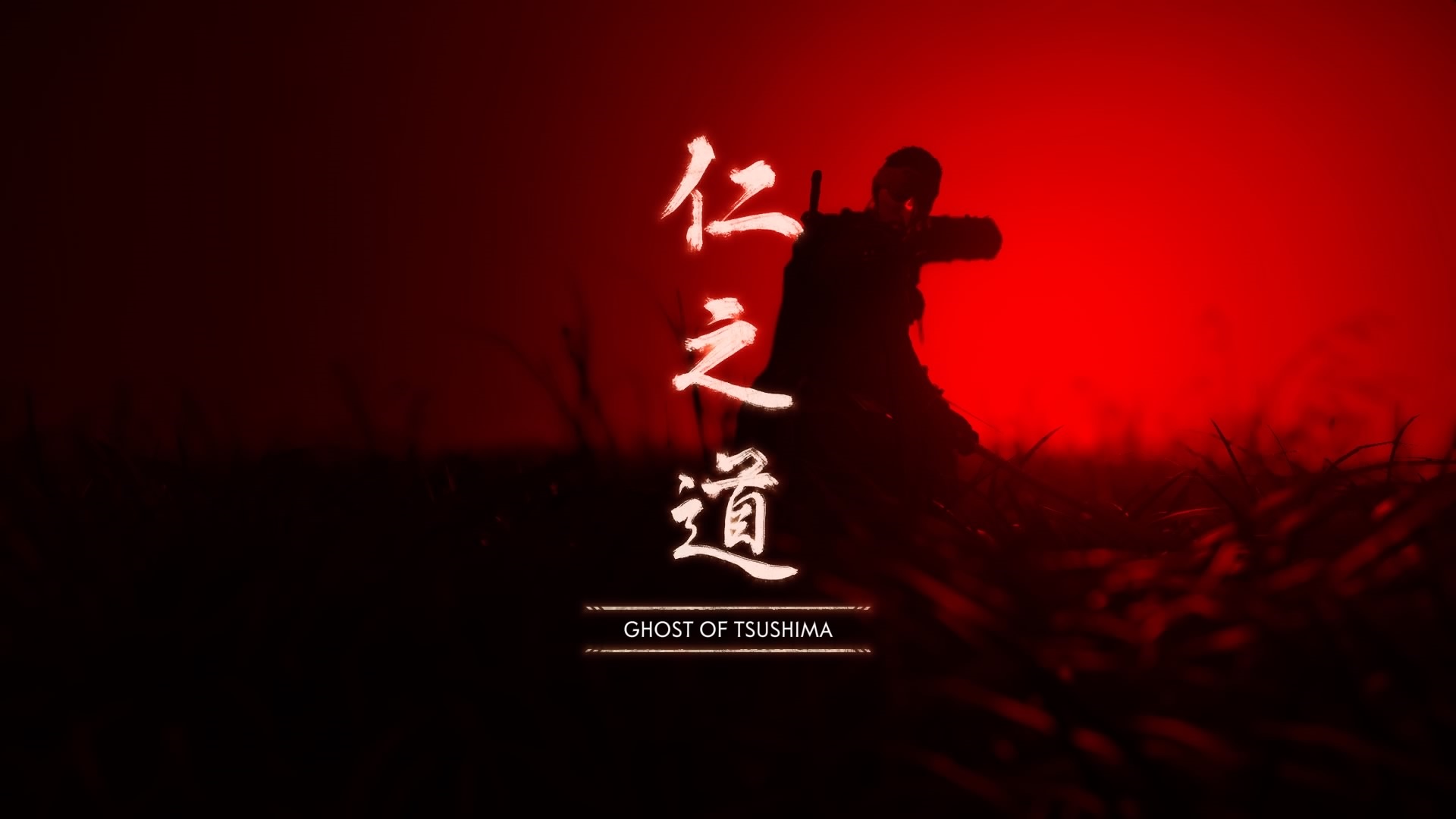 تریلر زمان عرضه Ghost of Tsushima Director's Cut