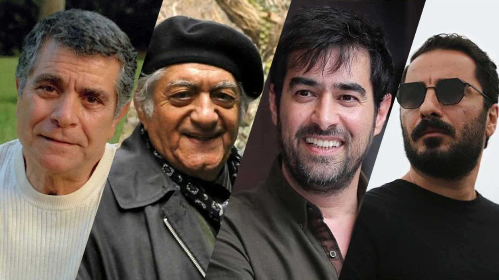 بهترین بازیگران مرد ایرانی