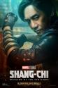 تونی لیانگ در نقش ماندرین در پوستر شخصیت فیلم Shang-Chi and The Legend of the Ten Rings