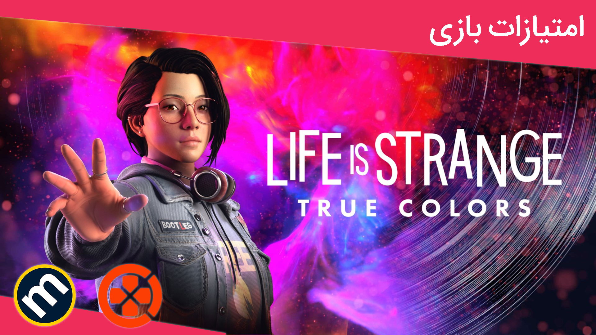 واکنش منتقدین به بازی Life is Strange: True Colors