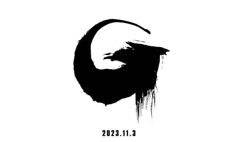 لوگوی جدید فیلم ژاپنی گودزیلا