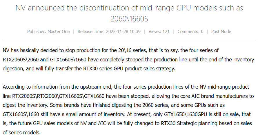 خبر توقف تولید NVIDIA RTX 2060/GTX1660