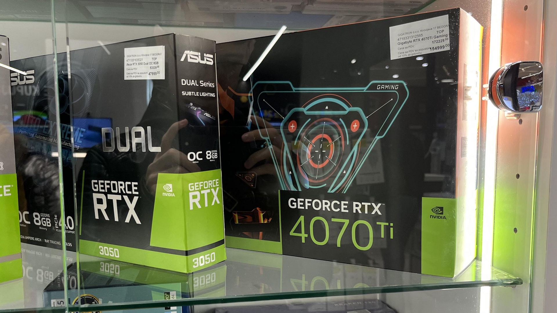 کارت گرافیک MSI GeForce RTX 4070 Ti 
