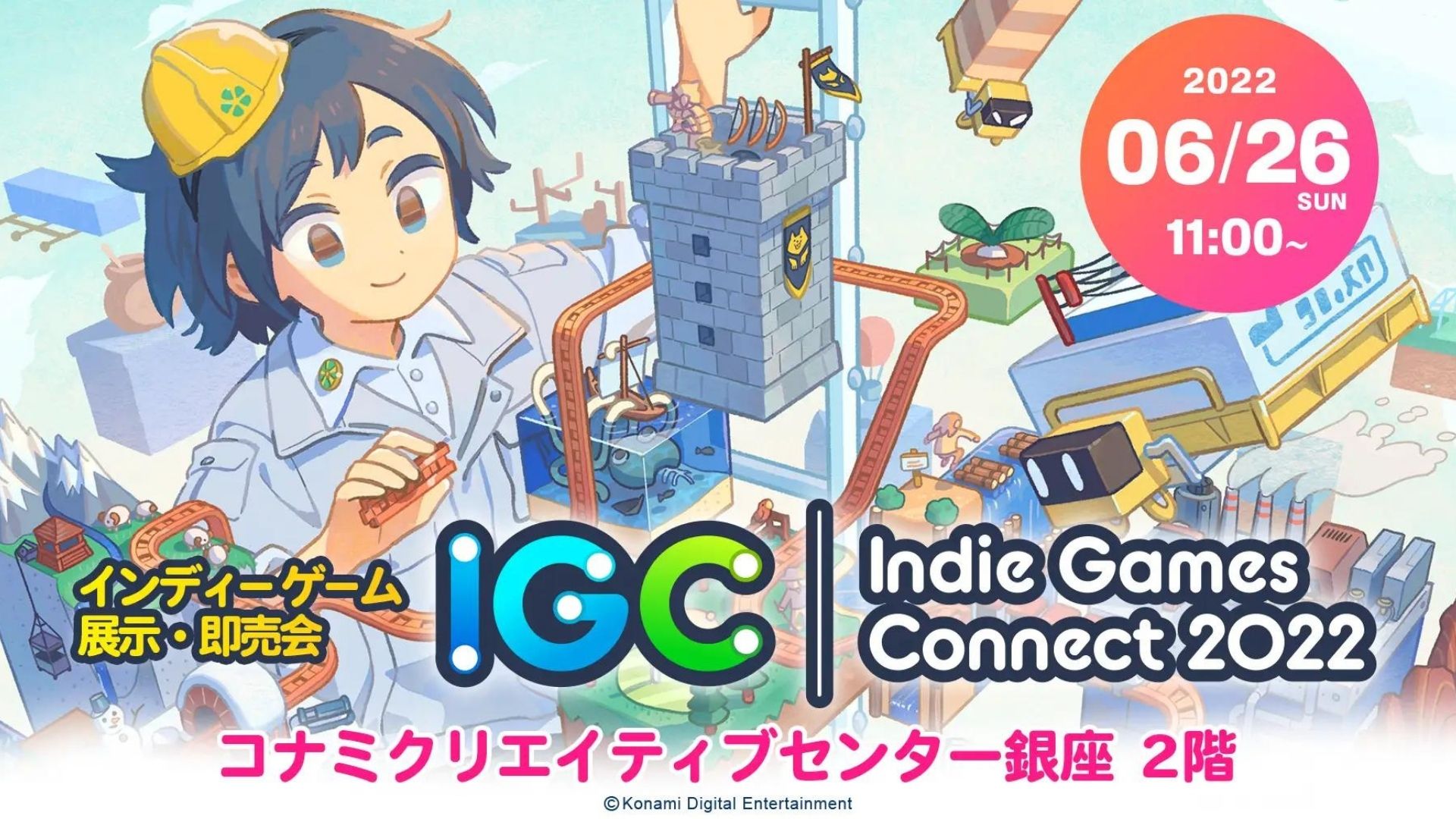 پوستر رویداد Indie Games Connect سال ۲۰۲۲