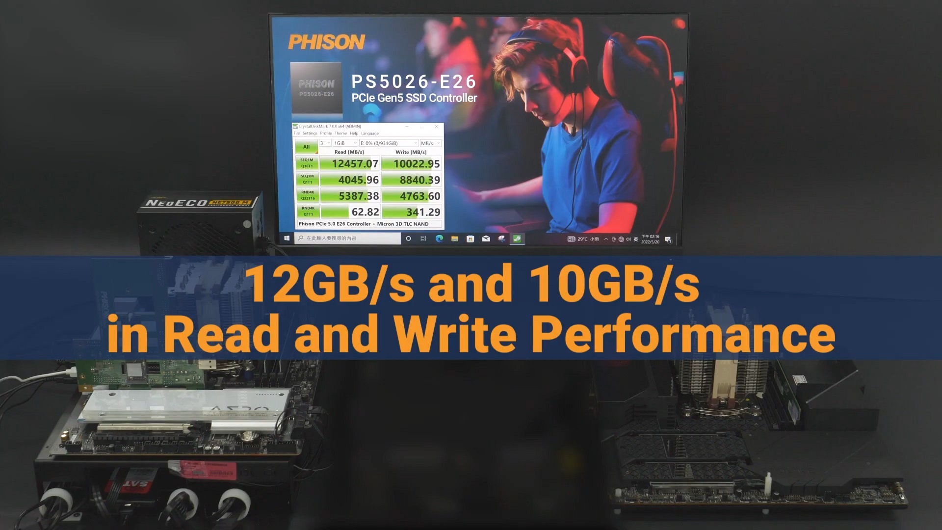 رونمایی از کنترلر SSD PCIe Gen 5 شرکت Phison با سرعت ۱۲.۵ گیگابایت بر ثانیه