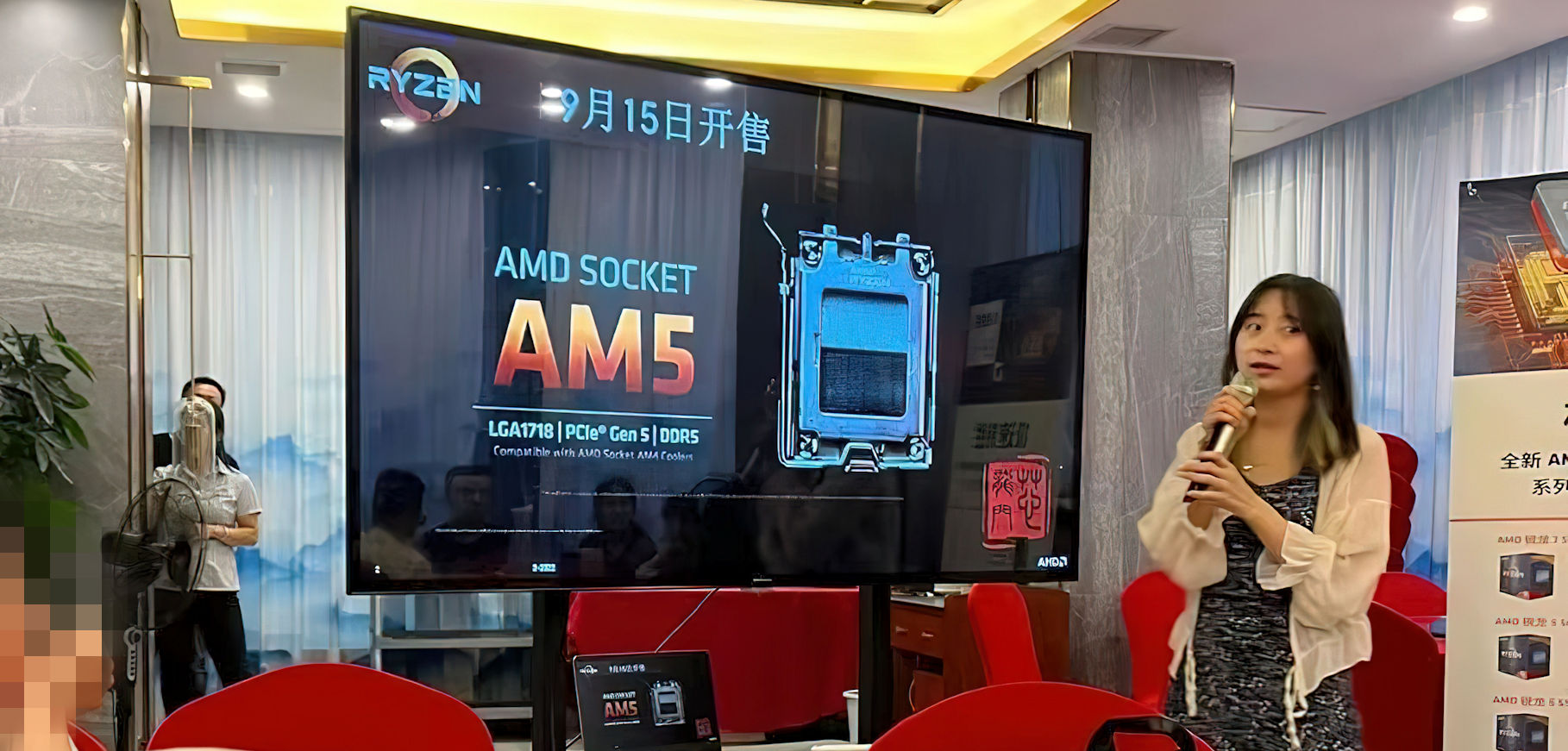 اسلاید تبلیغاتی AMD برای معرفی پردازنده های جدید رایزن