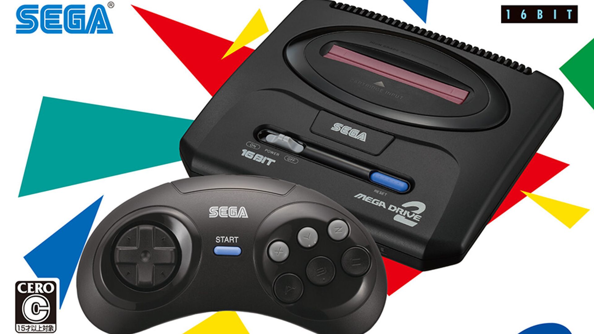 معرفی بازی های جدید برای کنسول Mega Drive Mini 2 توسط سگا
