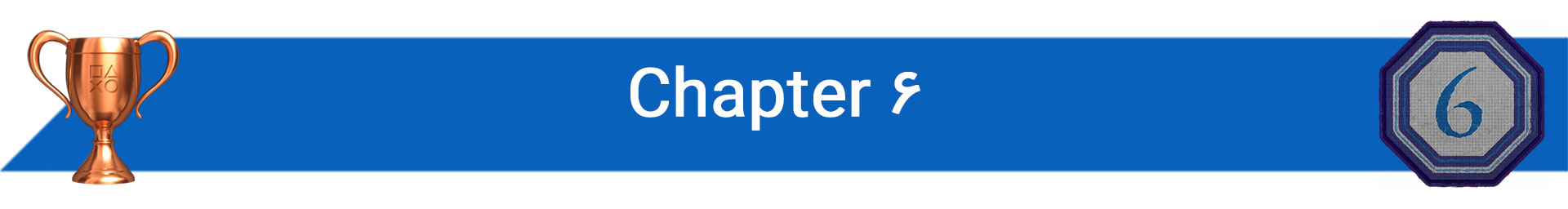 تروفی Chapter 6