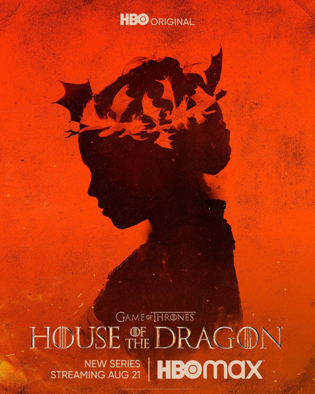 پوستر جدید و کمیک کان سریال House of the Drago