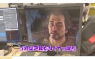 تصویر جدید بازی Yakuza 8 شرکت سگا