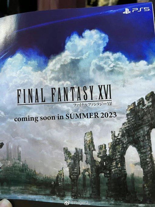 تصاویر هنری جدید Final Fantasy XVI در جریان توکیو گیم شو 
