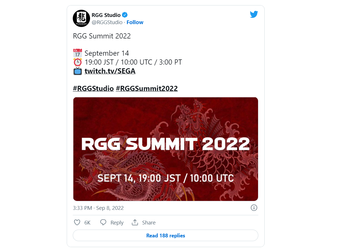 اطلاعیه برگزاری رویداد RGG Summit 2022