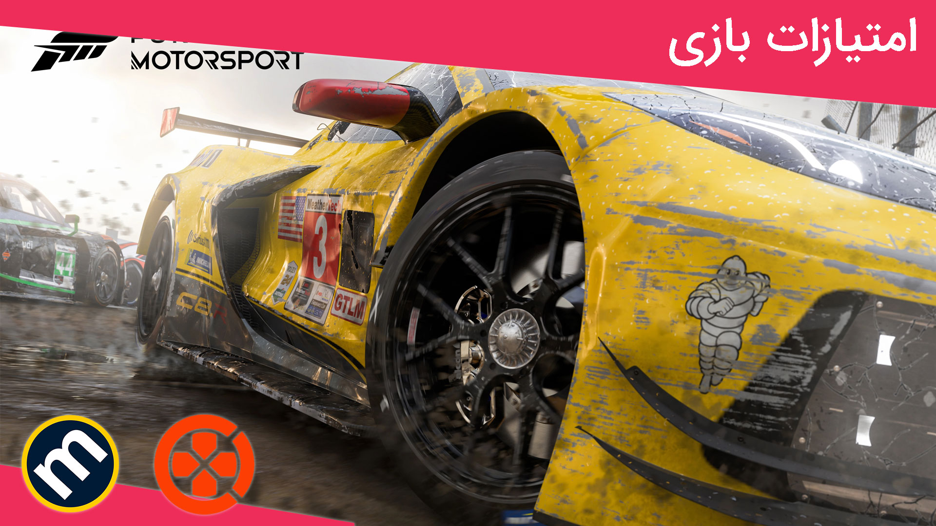 واکنش منتقدین به بازی Forza Motorsport