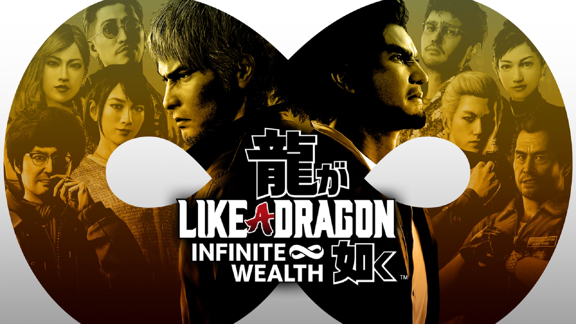 سیستم مورد نیاز بازی Like a Dragon: Infinite Wealth مشخص شد