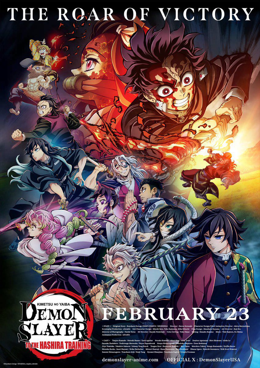 اولین پوستر انیمه Demon Slayer: Kimetsu no Yaiba – Hashira Training Arc