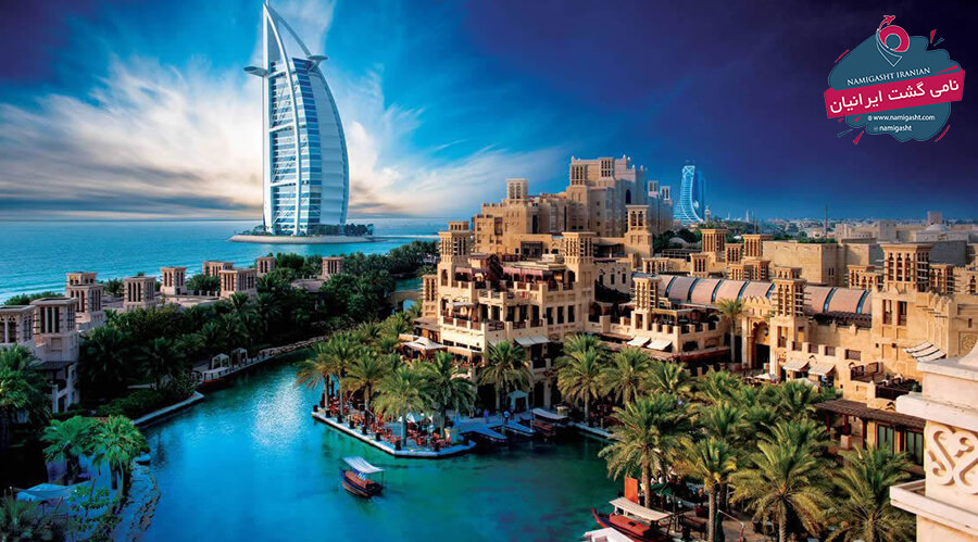 هتل برج العرب دبی 